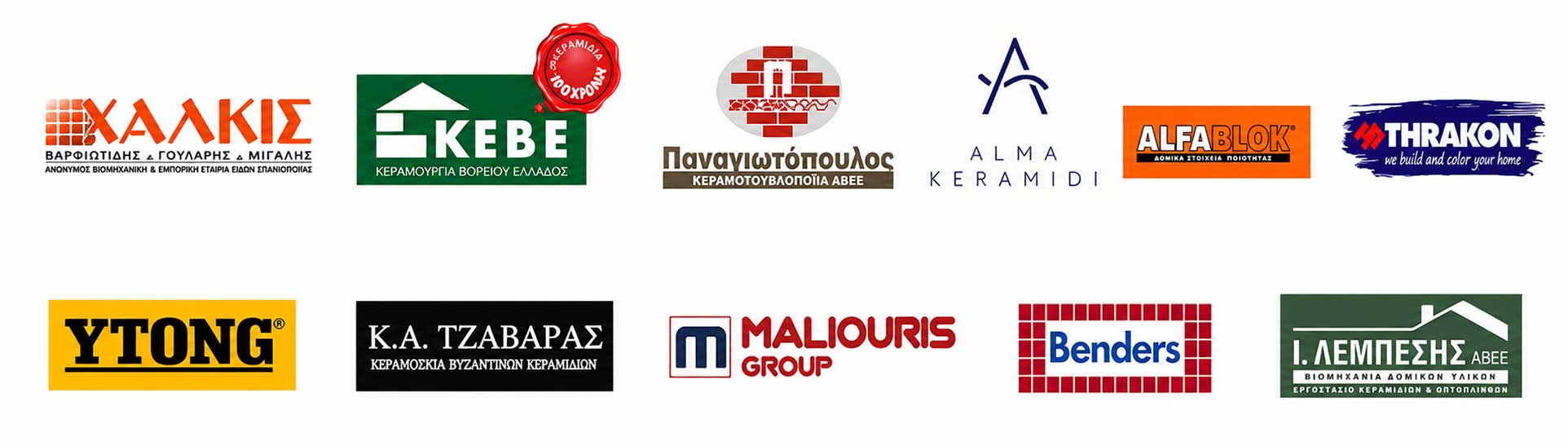 ΤΣΟΛΑΚΟΣ ΑΘΑΝΑΣΙΟΣ & ΕΛΕΝΗ Ο.Ε. Κεραμίδια - Τούβλα & Οικοδομικά υλικά